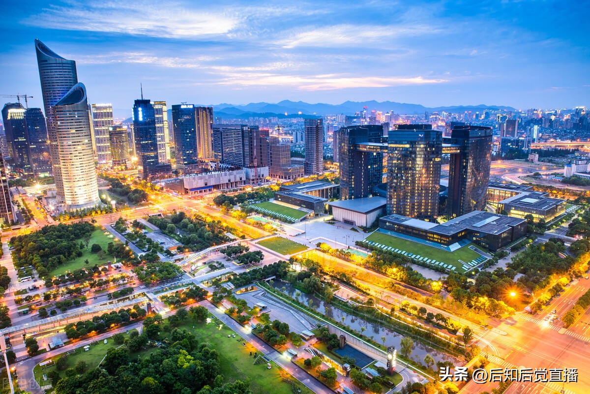 被确定为全国足球发展重点城市,全国足球发展重点城市第三批