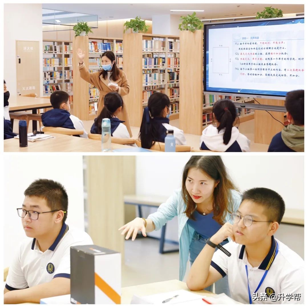 春日清朗好读书｜成都天府中学2021-2022学年度下期博雅选修课程