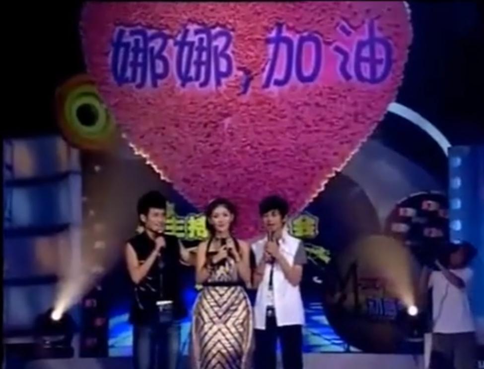 刘烨对谢娜还有感情吗,刘烨对谢娜的感情分析