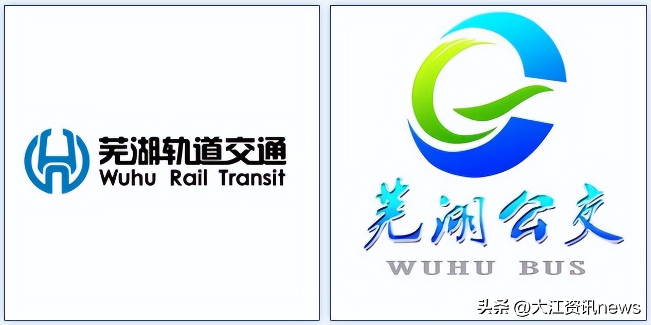 芜湖城市一卡通在哪里办理,芜湖城市一卡通网上办理地址