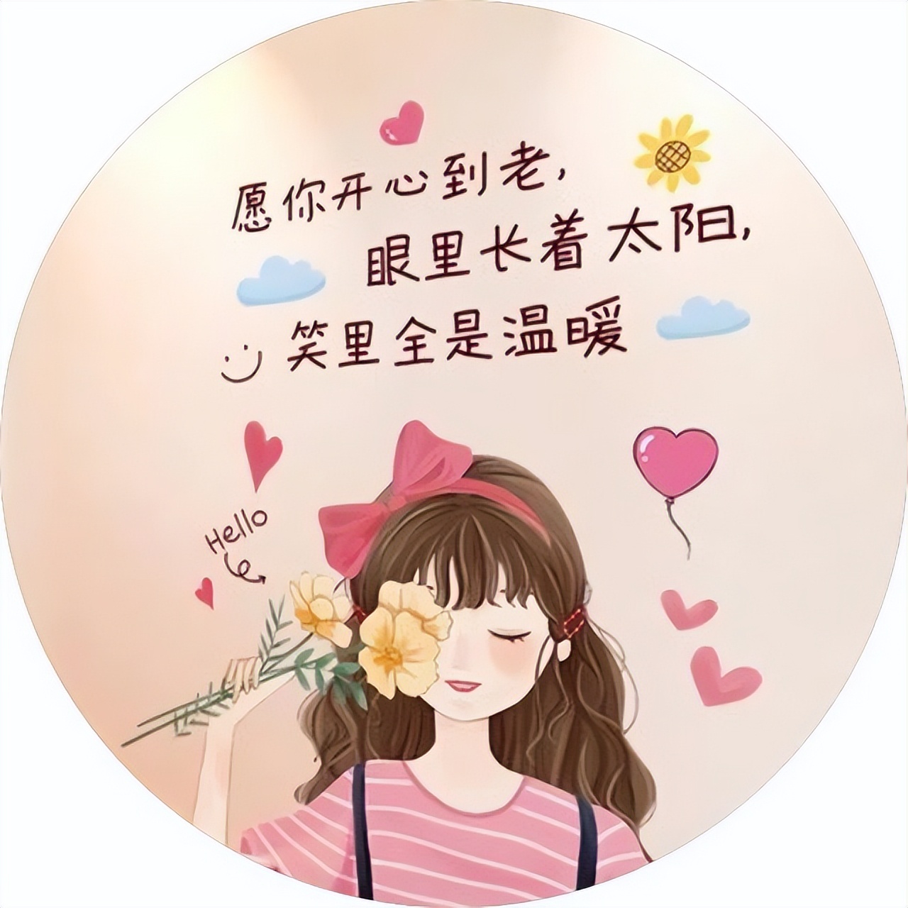 淘宝中评修改成好评怎么弄,淘宝店铺中评怎么改好评