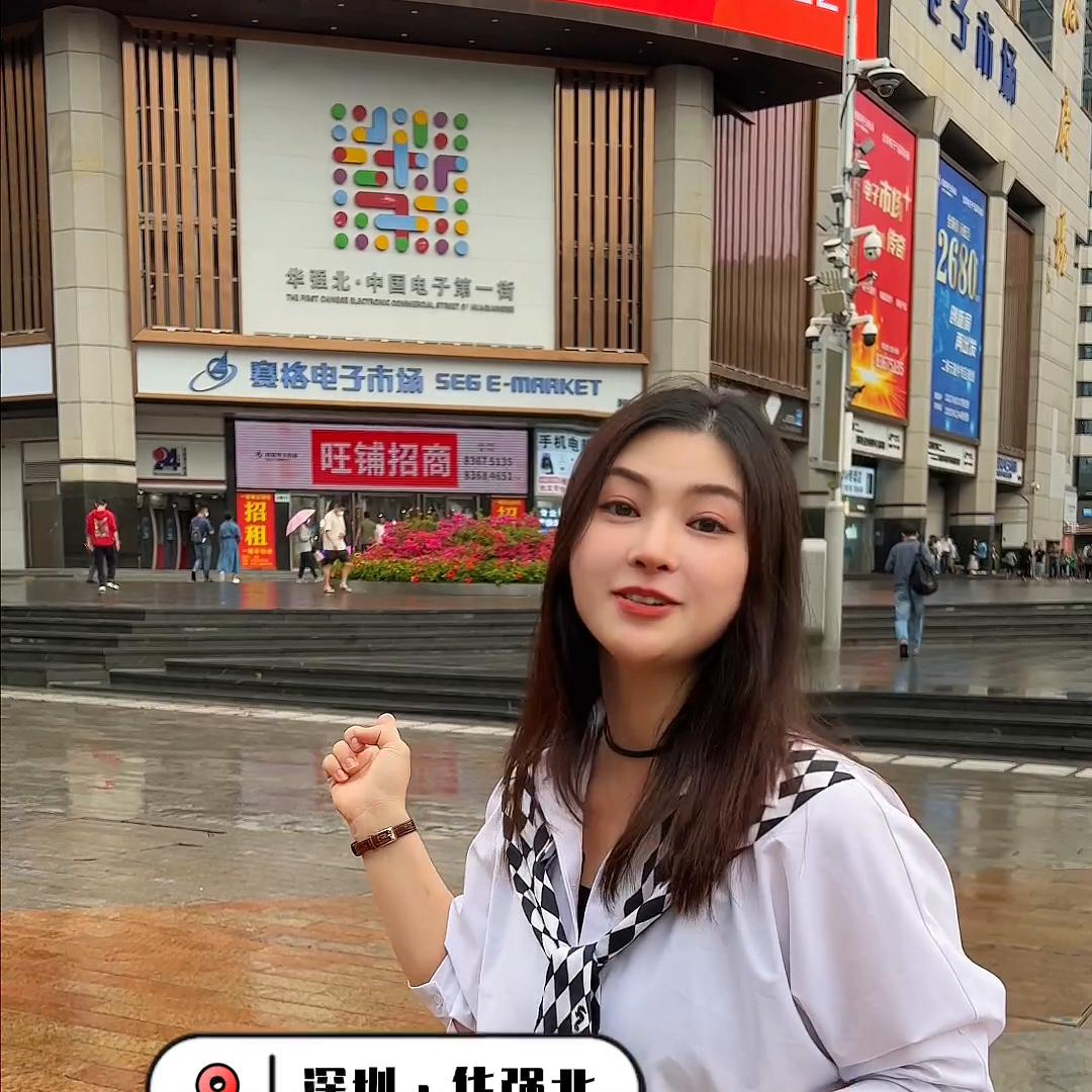 网上的低价国行iphone,物美价廉的iphone