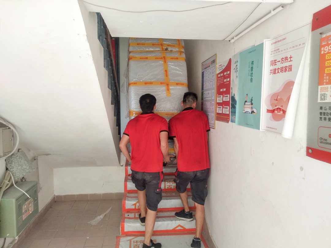 搬迁国外需要什么条件 (出国定居前被问的问题)