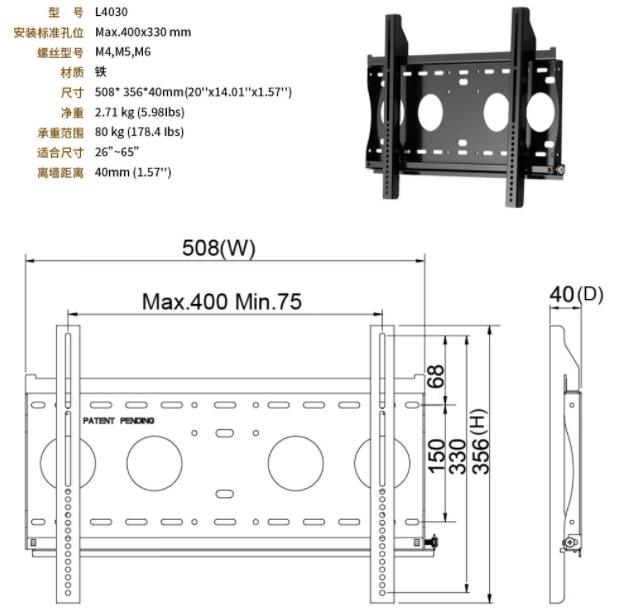 电视壁挂安装教程小米,电视壁挂安装教程