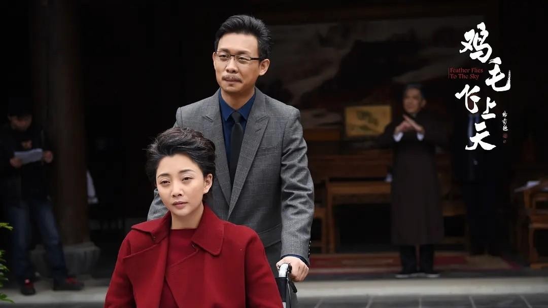 孔笙十大经典电视剧排行榜,孔笙年代剧肖战合作