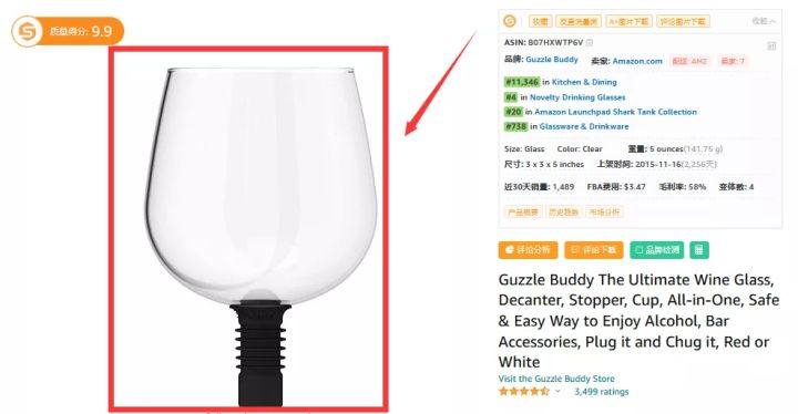 那些冷门且热销的产品,有什么冷门的产品好卖