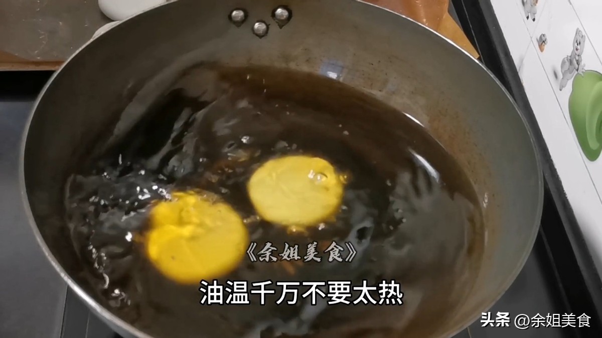 糯米炸糕怎么做又酥又脆,糯米油炸糕怎么做又酥又软不开裂