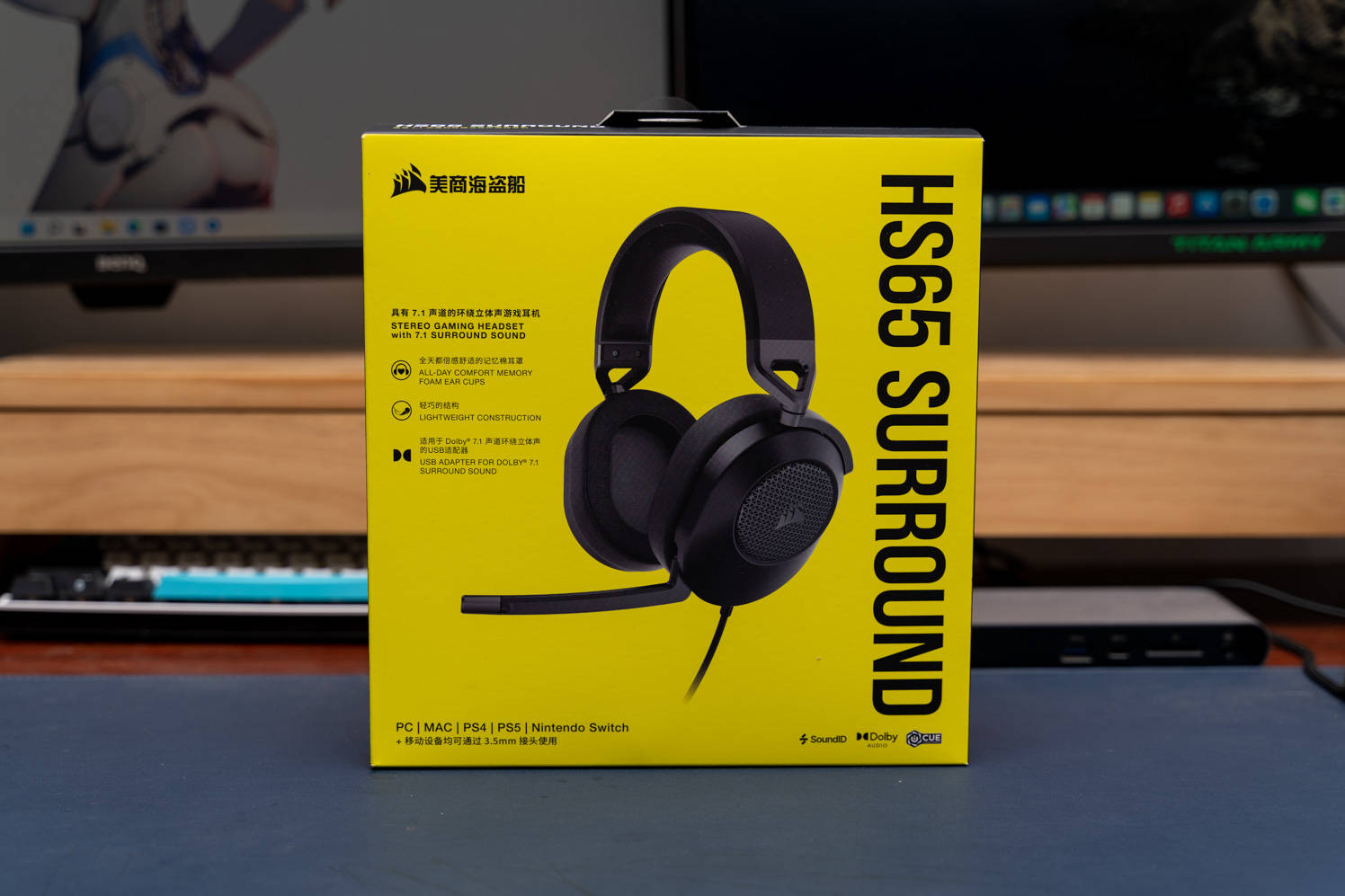 surround音质调节,surround技术