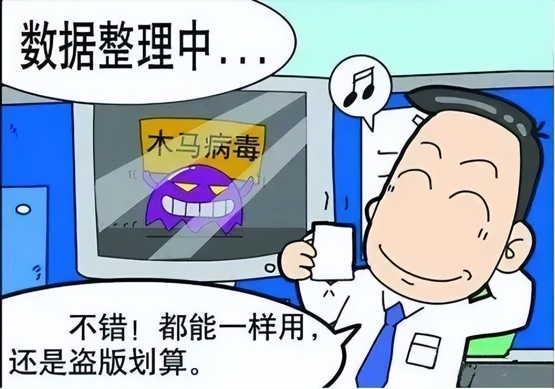 在网上卖狗算犯法吗,网上卖狗的怎么起诉