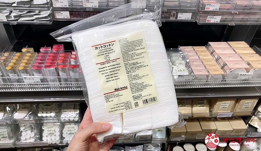 日本药妆店必买十大品,札幌松本清