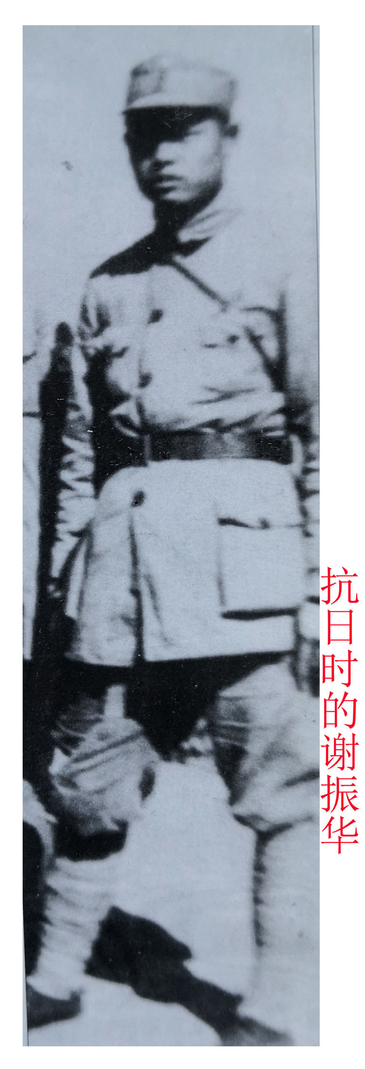 老红军专辑全集,完整版老红军