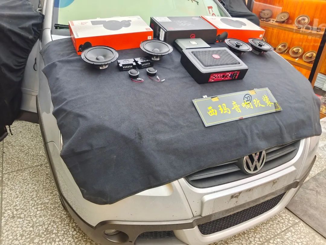 钃濇尝姹借溅闊冲搷鏀硅,闀挎槬瑗跨帥姹借溅闊冲搷鏀硅