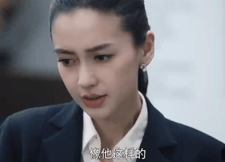 职场女王陈数袁泉刘涛,刘涛秦海璐吐槽蒋勤勤