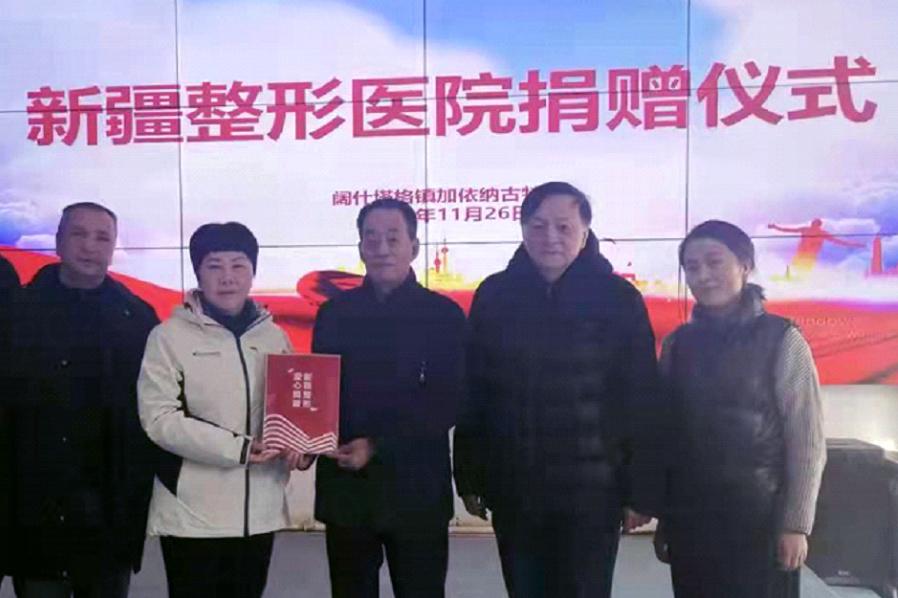 倍感荣幸倍受鼓舞,倍感荣幸备受激励