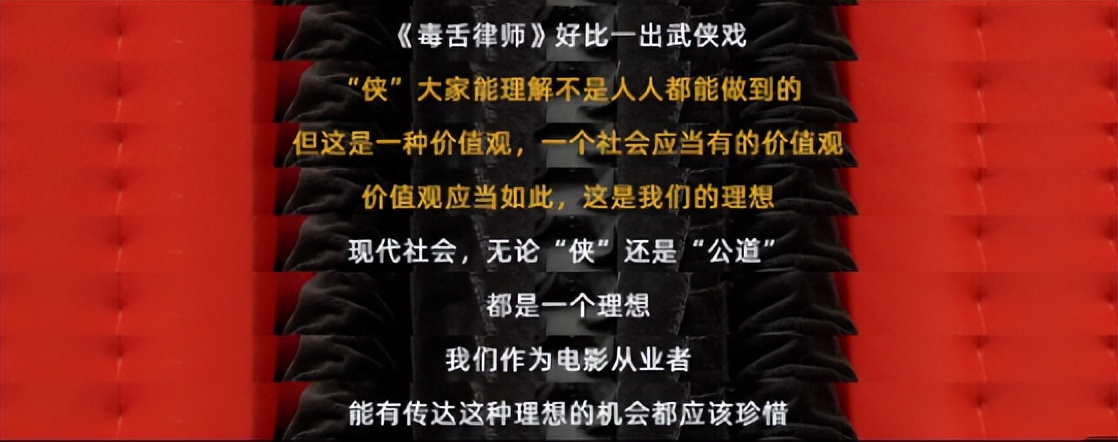 成龙谈刘嘉玲事件,刘嘉玲事件成龙声援支持