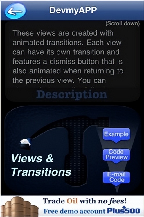 干货软件app大全,怎样快速完成app定制开发