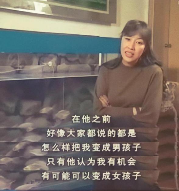 金星和张克莎是同一个人吗,张克莎和金星视频