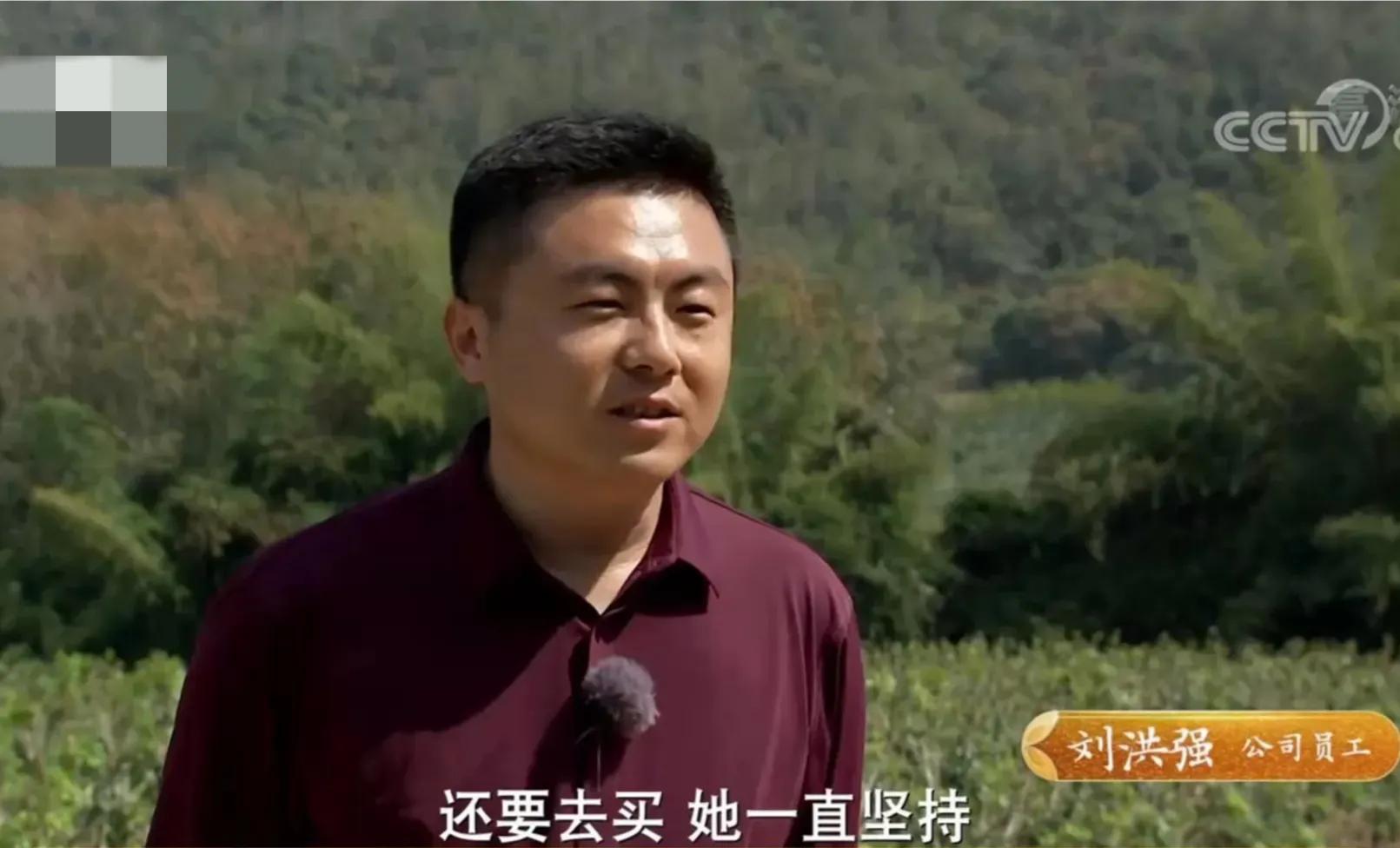 鎵垮寘鑽掑北鐪熷疄鎯呭喌,鑽掑北鑽掑湴鍒╃敤鑷村瘜