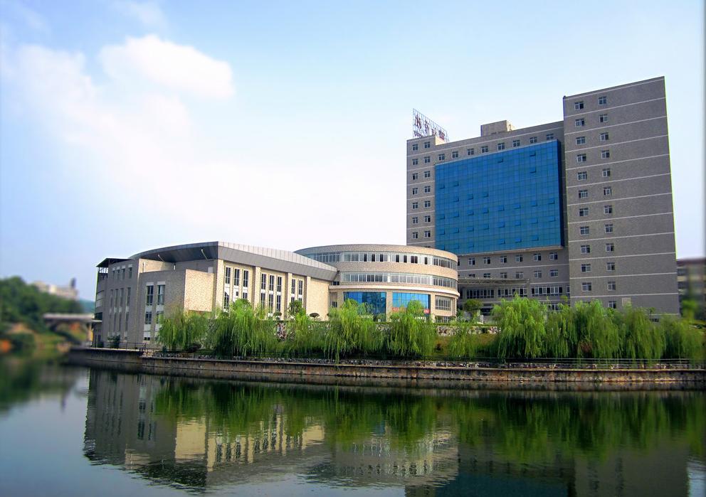 真实的邵阳学院,邵阳学院校园墙