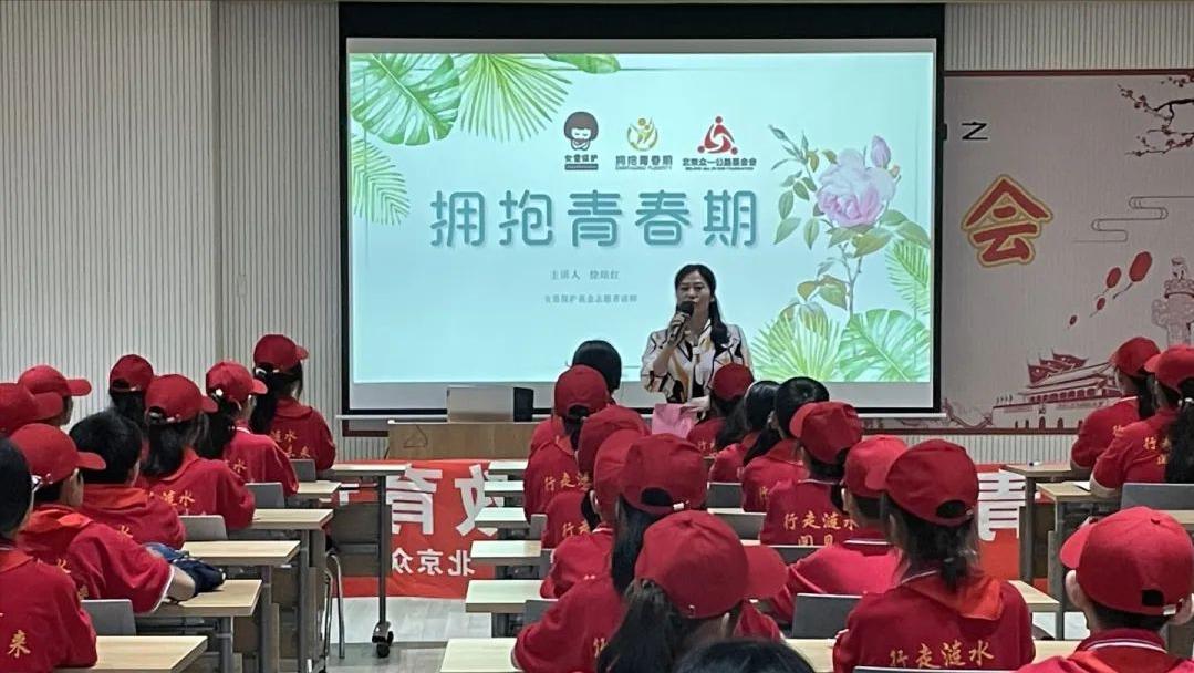 涟水县实验小学幸福里校区,江苏淮安涟水县实验小学