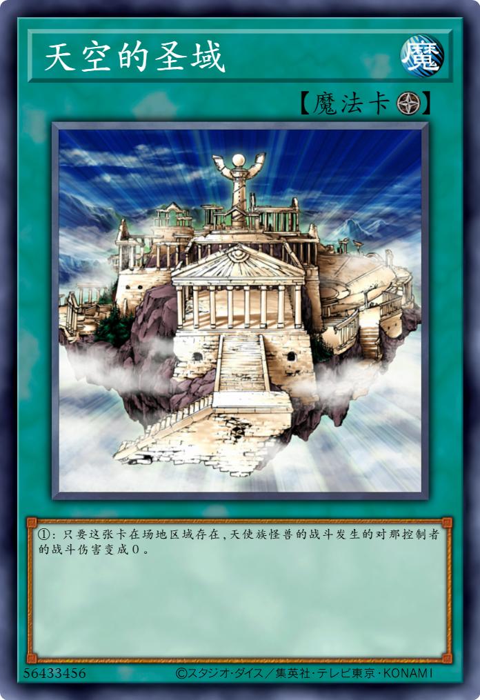 游戏王经典主题,游戏王系列盘点