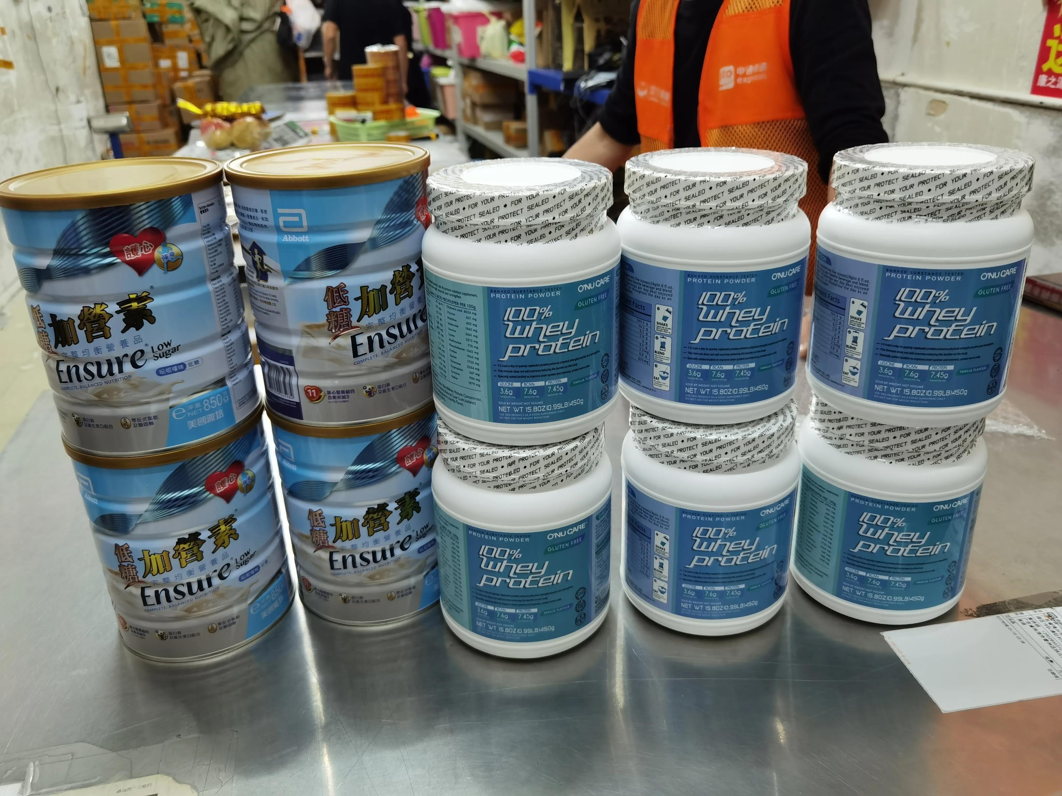 港澳点心代购,港澳代购潮品