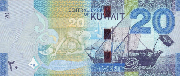 世界上最值钱的50种货币,世界上哪个国家货币最值钱