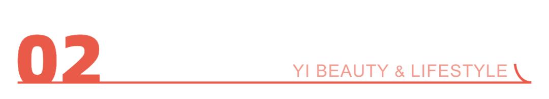 韩国TOP品牌发力百亿空白赛道！