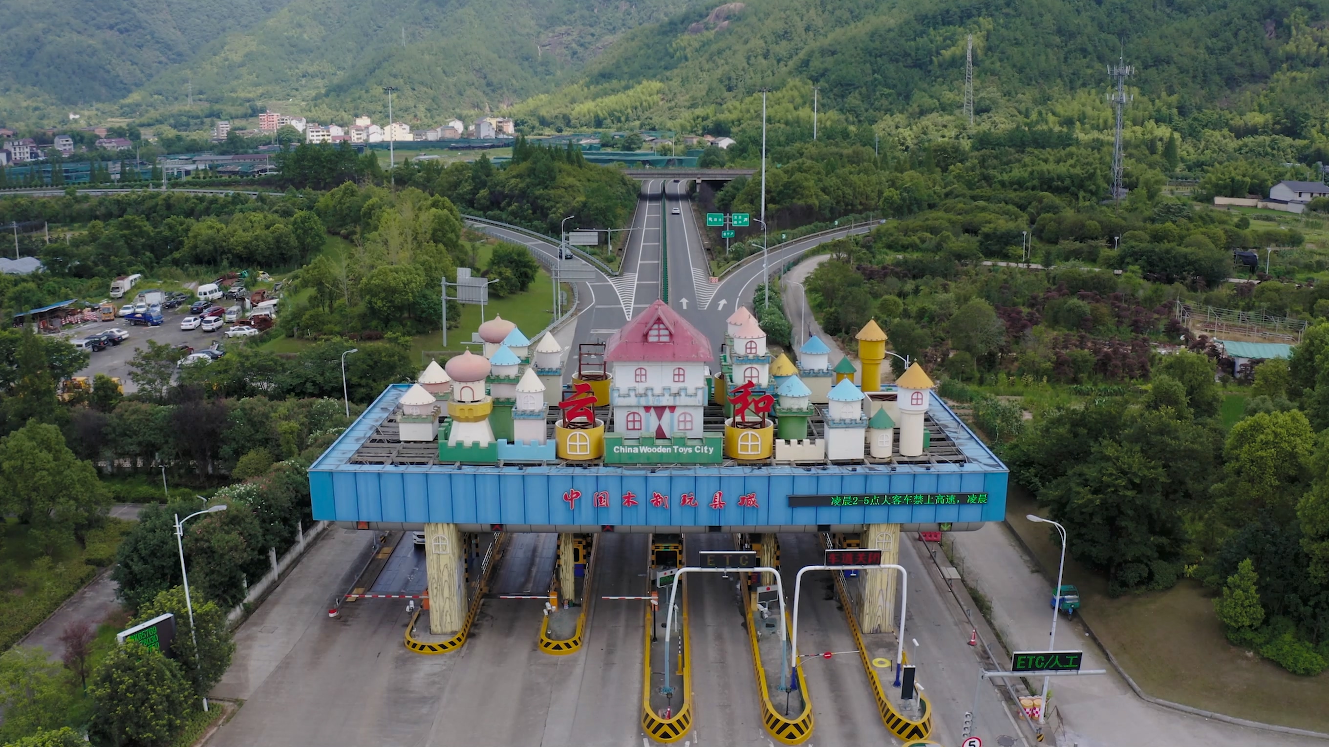 甘肃和陕西的渊源,甘肃为什么简称为陇