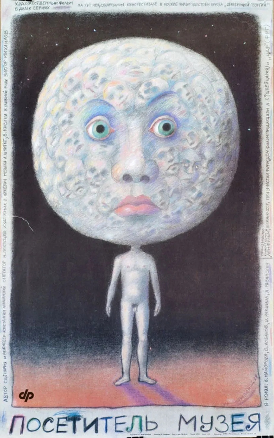 南京国际展览中心展会时间表最新,2023年南京国际展览中心展会信息