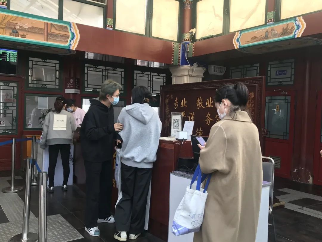 春天，在北京按摩医院放下手机