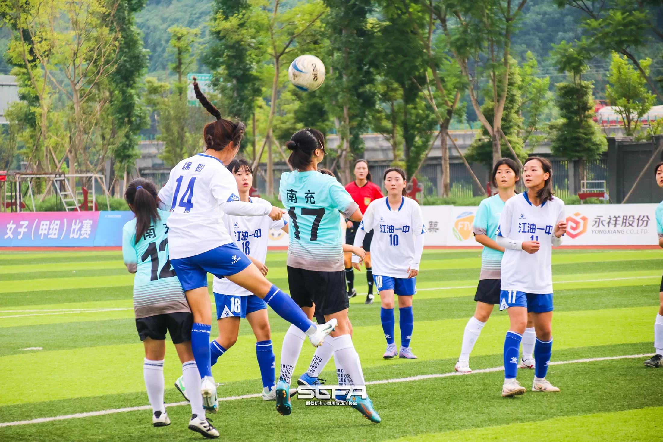 江油高中女子足球队,四川女足甲级联赛江油赛区