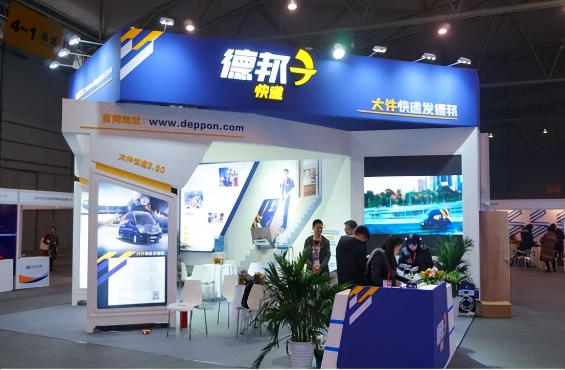 德邦快递有几种类型员工,全国物流快递人员多少