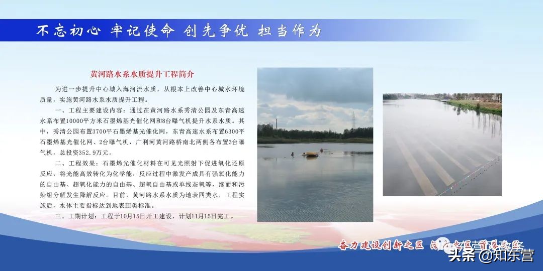 多地发布重点建设项目,全市重点工程项目建设持续发力