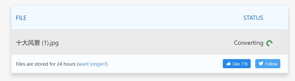 手机怎么将webp格式转换为jpg格式,webp格式怎么转换jpg免费