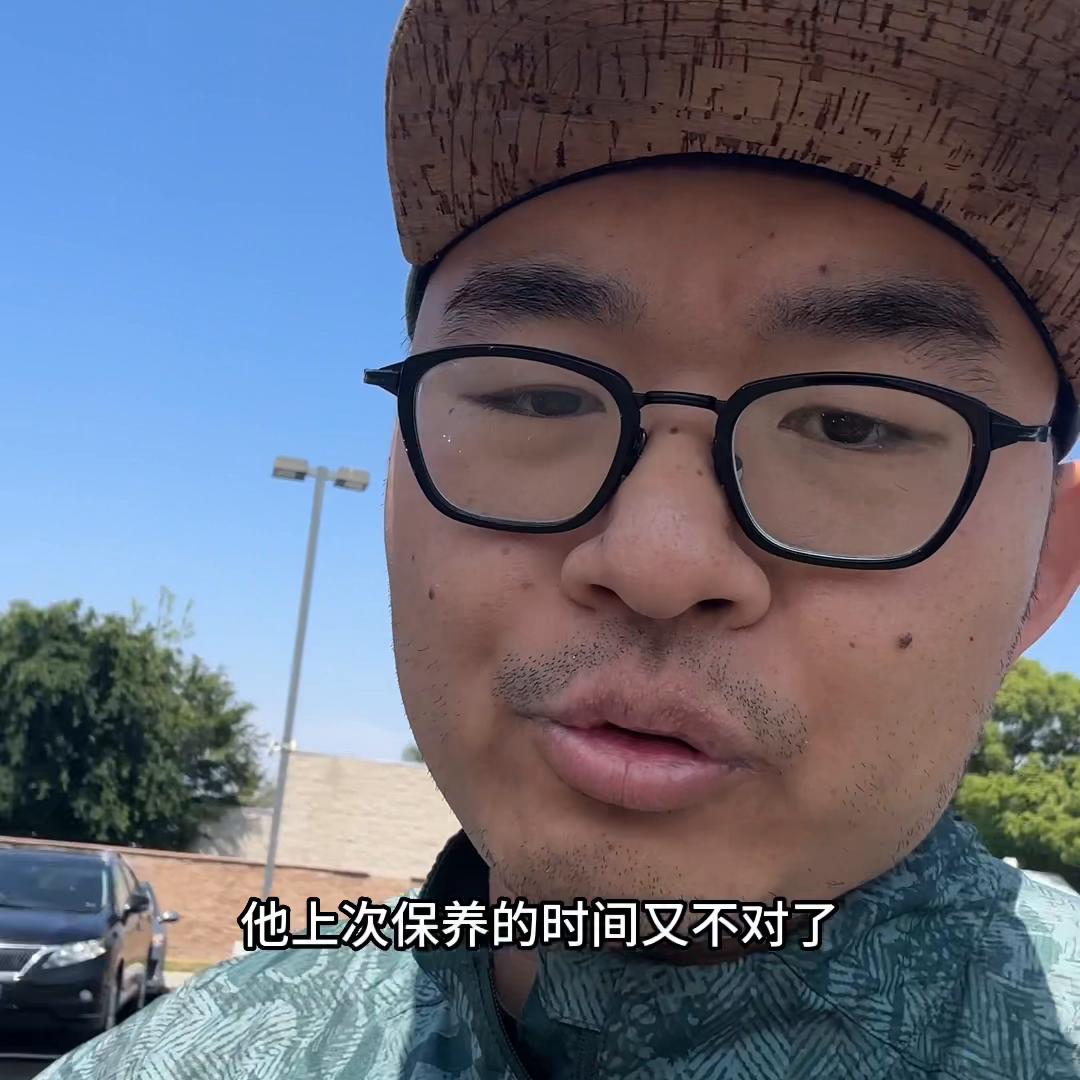 二手车调表可以要求赔偿么,二手车调表是否需要承担法律责任