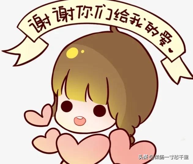 申请头条店铺有什么好处,头条小店店铺不认证可以卖吗