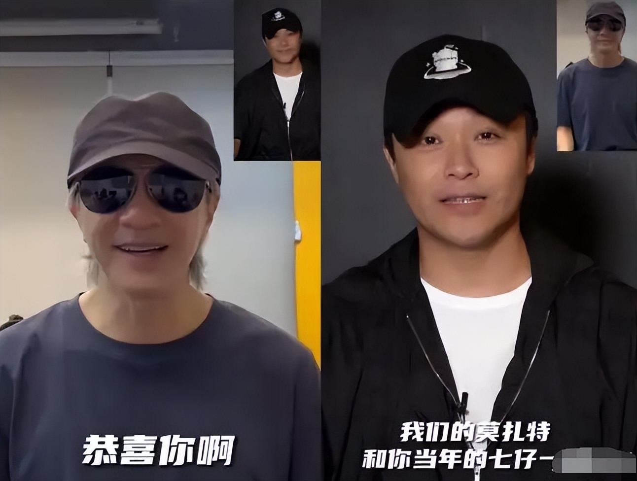 外太空的莫扎特陈思诚评价,叫座不叫好什么意思