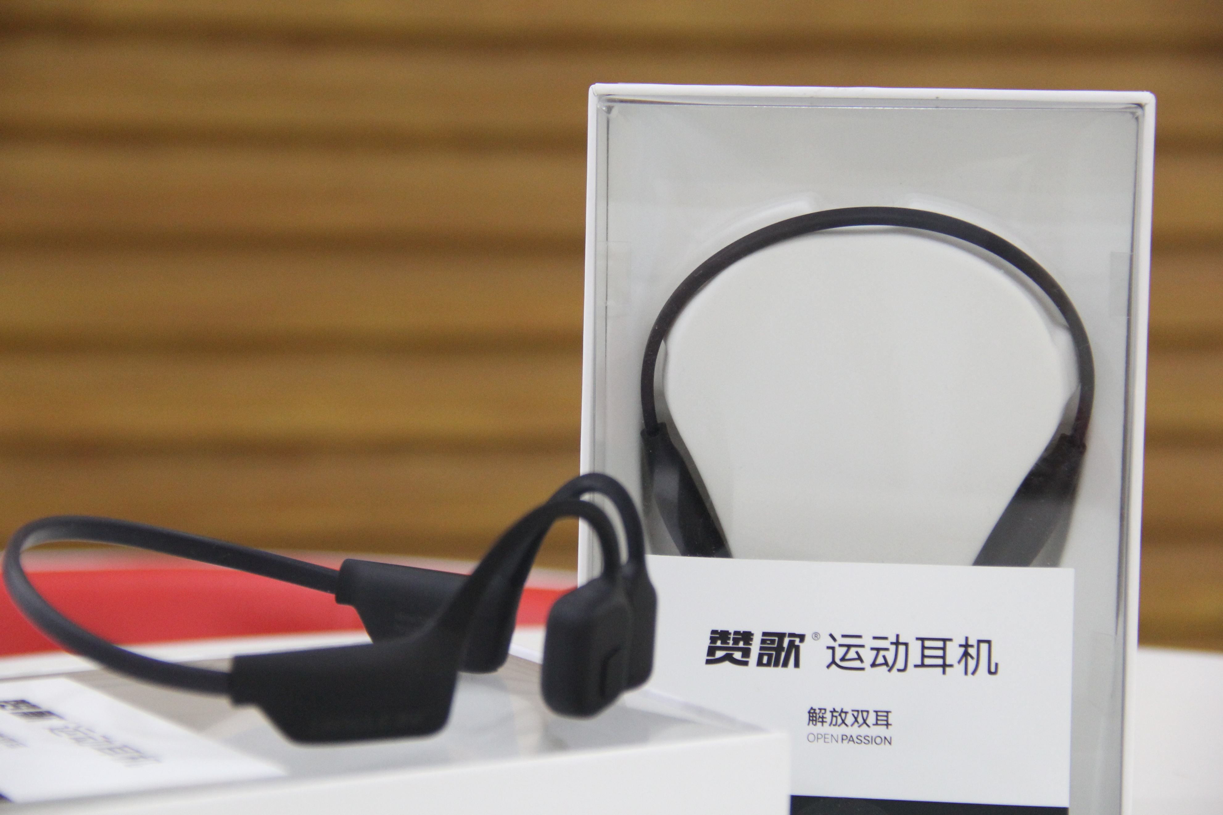 什么品牌的运动耳机比较好,挂脖耳机运动耳机