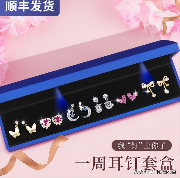 妇女节送什么礼物给妈妈好,妇女节送什么礼物简单好看