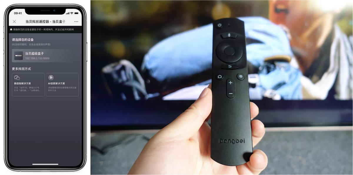 电视盒子推荐2021性价比,目前最顶级的电视盒子是哪款