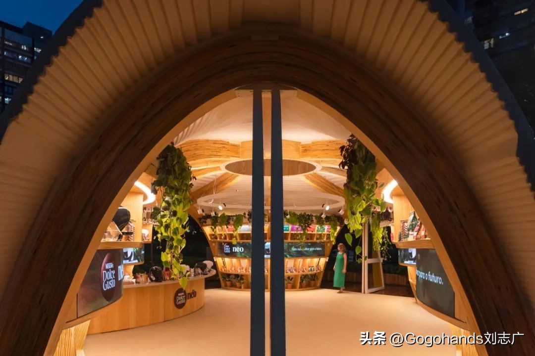 概念商店@DolceGustoNeo售货亭