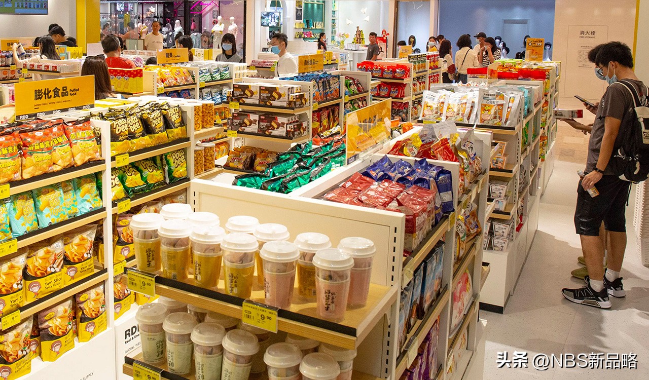 一条街开三家零食店,一条街开了4家零食店