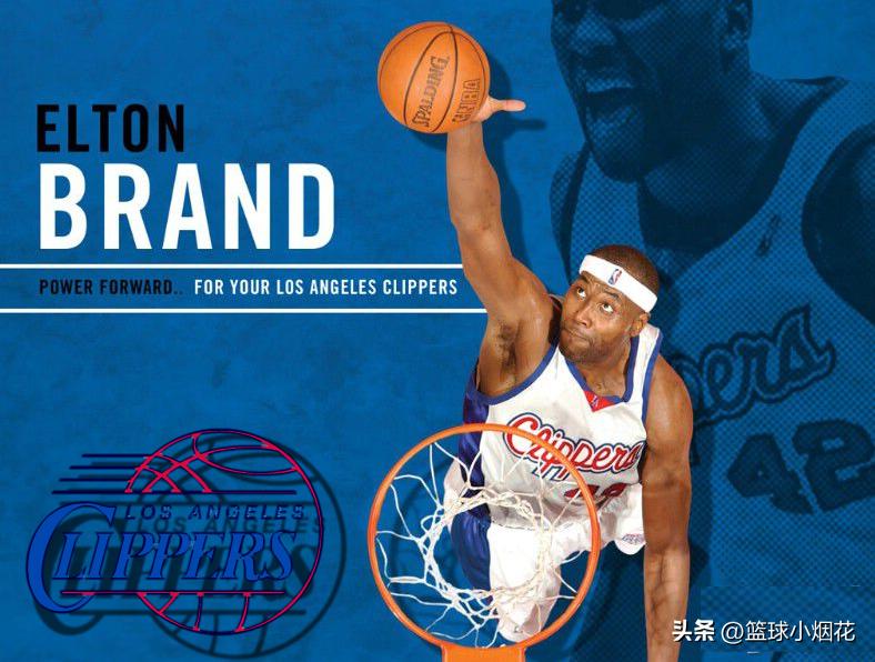 拒绝抱团！爷青回！盘点2005-2006赛季联盟30支球队的老大