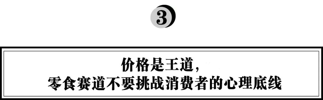 开一家熊猫沫沫怎么样,熊猫沫沫创始人邢志远