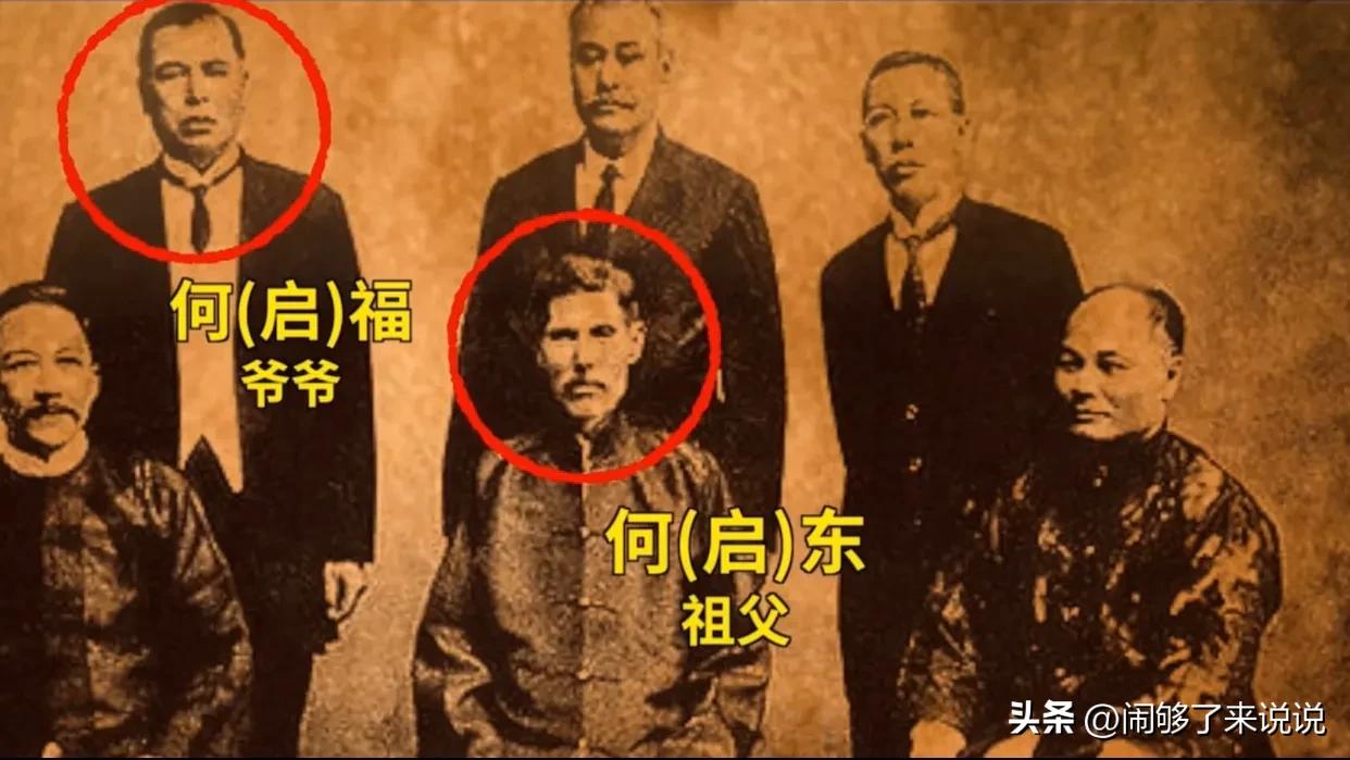 澳门赌王何鸿燊传奇全集,澳门赌王何鸿燊传奇风水之说