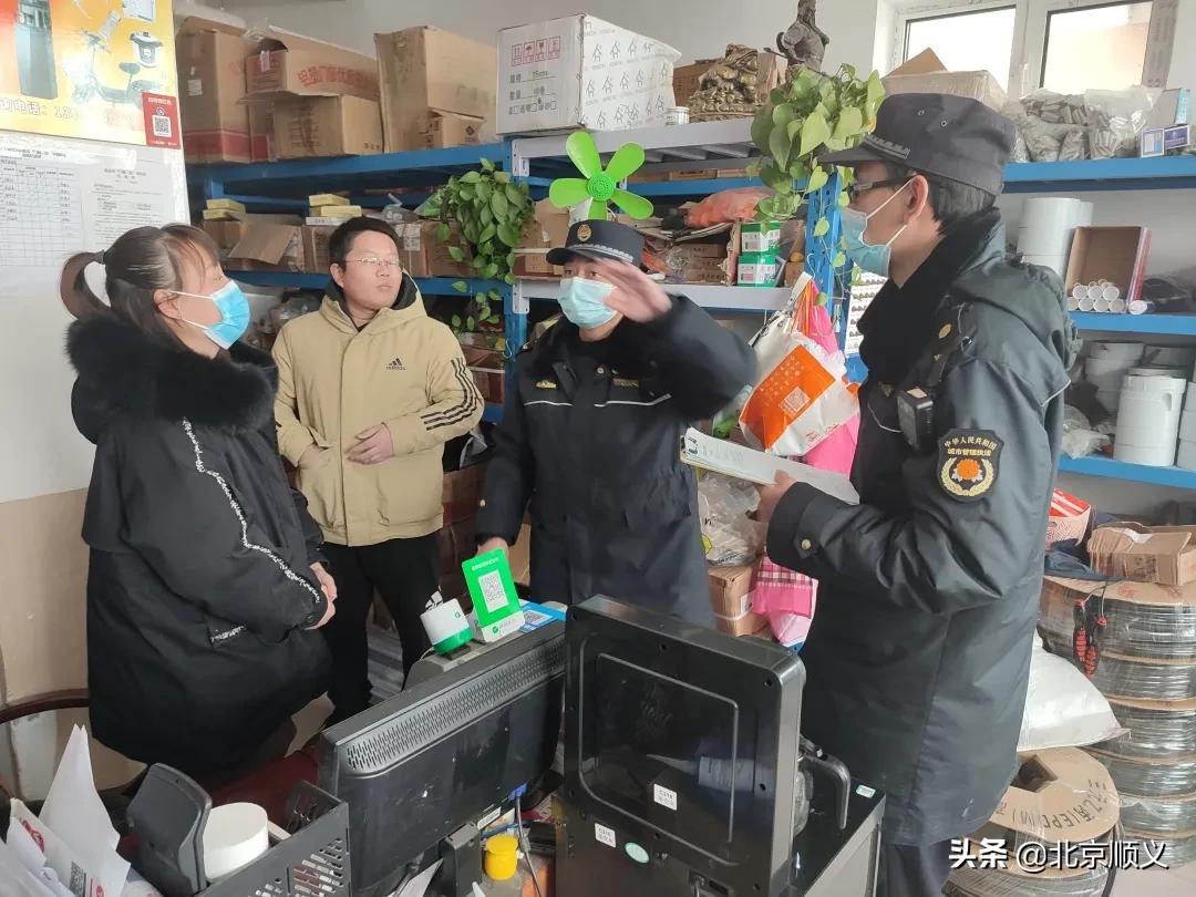 全力以赴做好赛事承办,全力以赴北京冬奥会