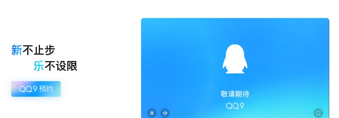 qq能查到注册在哪里吗,qq可以查到注册的手机号吗