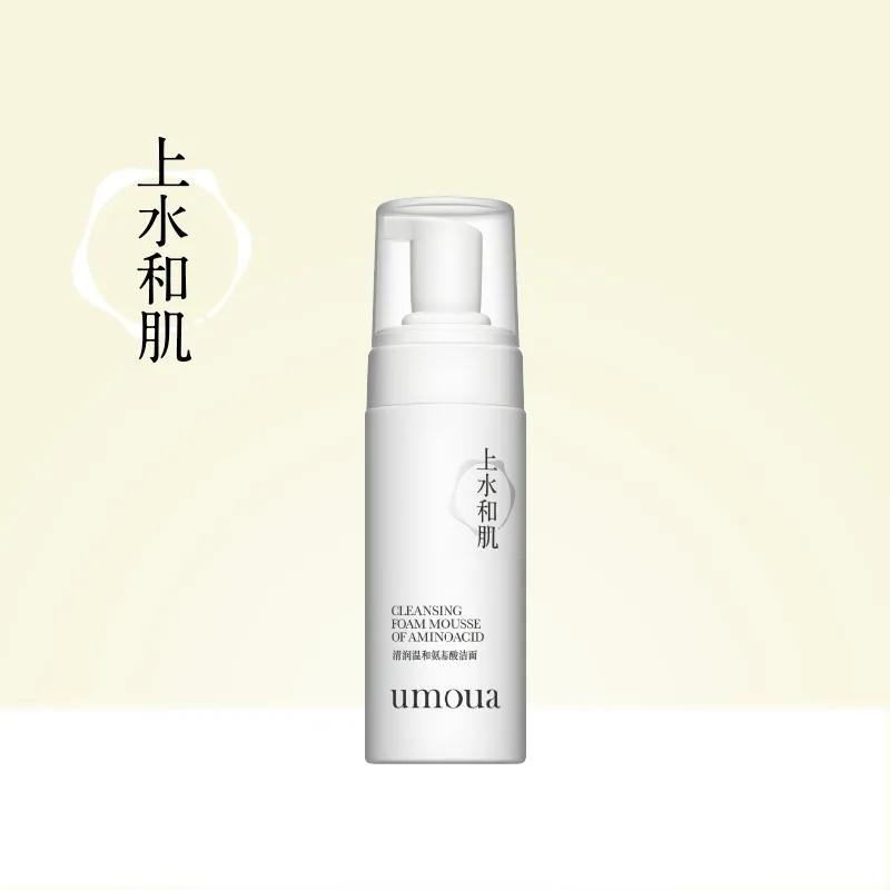 你用过的最惊艳的国货护肤品,不输大牌的国产护肤品牌