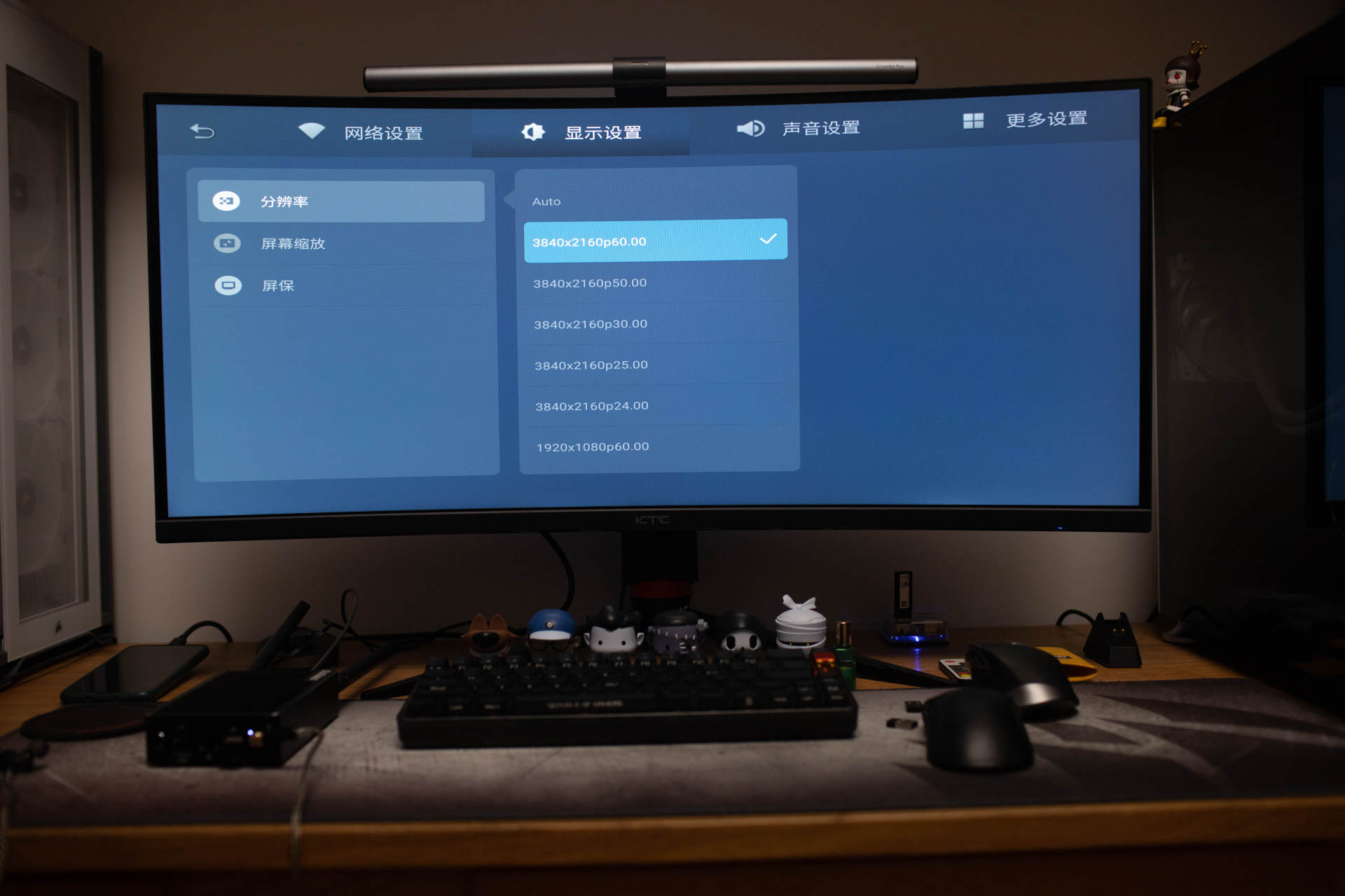 一机多用途，高性能64位ARM迷你主机，StationP2使用体验